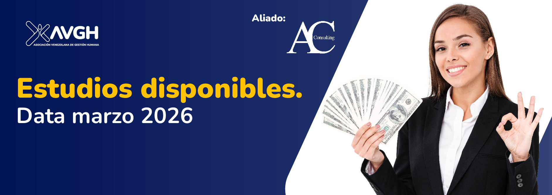 ENCUESTA NACIONAL DE SALARIOS DISPONIBLE  A LA VENTA 